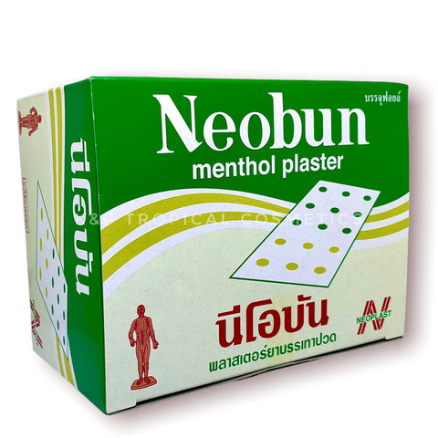 Neobun Menthol Plaster Box 20 pcs., Тайский обезболивающий пластырь "Необун" с ментолом упаковка 20 шт.
