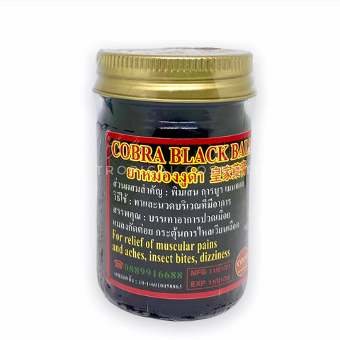 Cobra Balm Black Balm 50 g., Черный змеиный бальзам 50 гр.