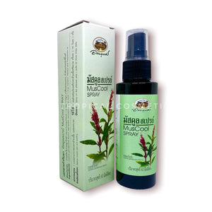 Abhai MusCool Spray 60 ml., Спрей на основе Юстиции Гендаруссы для снятия мышечных болей 60 мл.