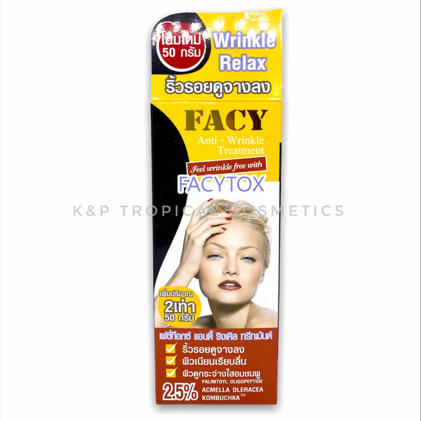 Facy Facytox Anti-Wrinkle Treatment Cream 50 g., Антивозрастной крем с олигопептидами и экстрактами трав для лица 50 гр.