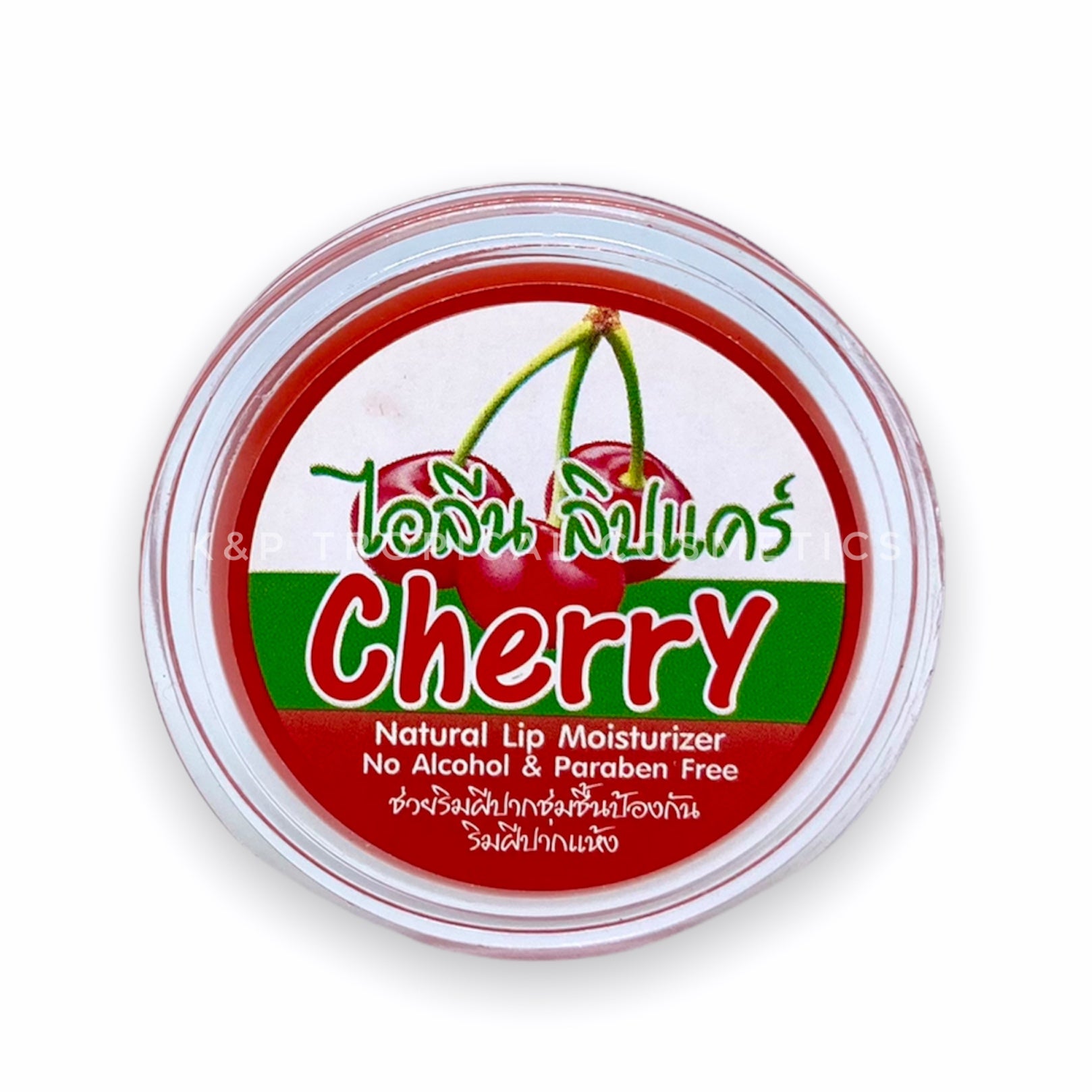 YOU & I ILINE Lip Balm Cherry 10 g., Бальзам для губ со вкусом Вишни 10 гр.