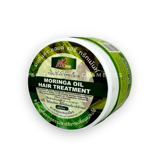 NT. GROUP Moringa Oil Hair Treatment 100 ml., Знаменитая тайская маска для волос с маслом моринги 100 мл.
