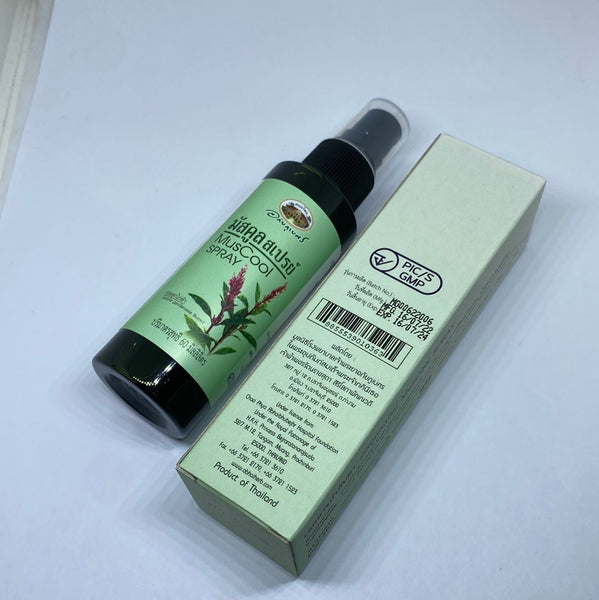 Abhai MusCool Spray 60 ml., Спрей на основе Юстиции Гендаруссы для снятия мышечных болей 60 мл.