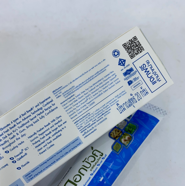 Twin Lotus Dok Bua Ku Everfresh Herbal Toothpaste 20 g., Травяная зубная паста с натуральными ингредиентами от 4 источников неприятного запаха 20 гр.