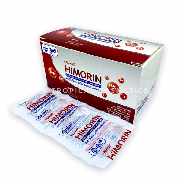 Yanhee HIMORIN Tablet 100 pcs., "Химорин" для очищения крови 100 шт.