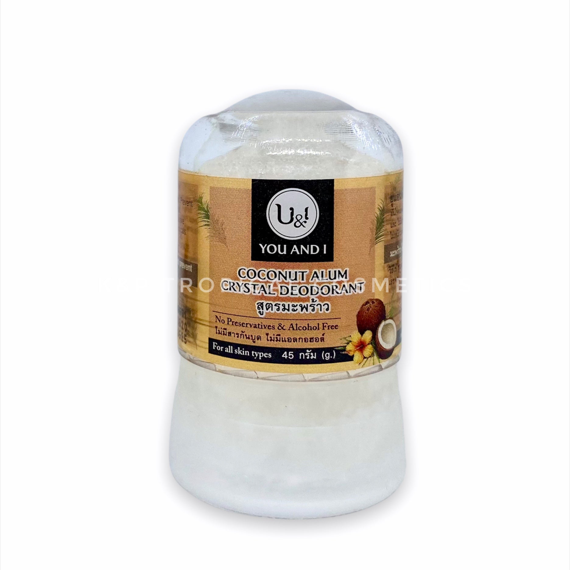 You & I Coconut Alum Crystal Deodorant 45 g., Натуральный дезодорант-кристалл Кокос 45 гр.