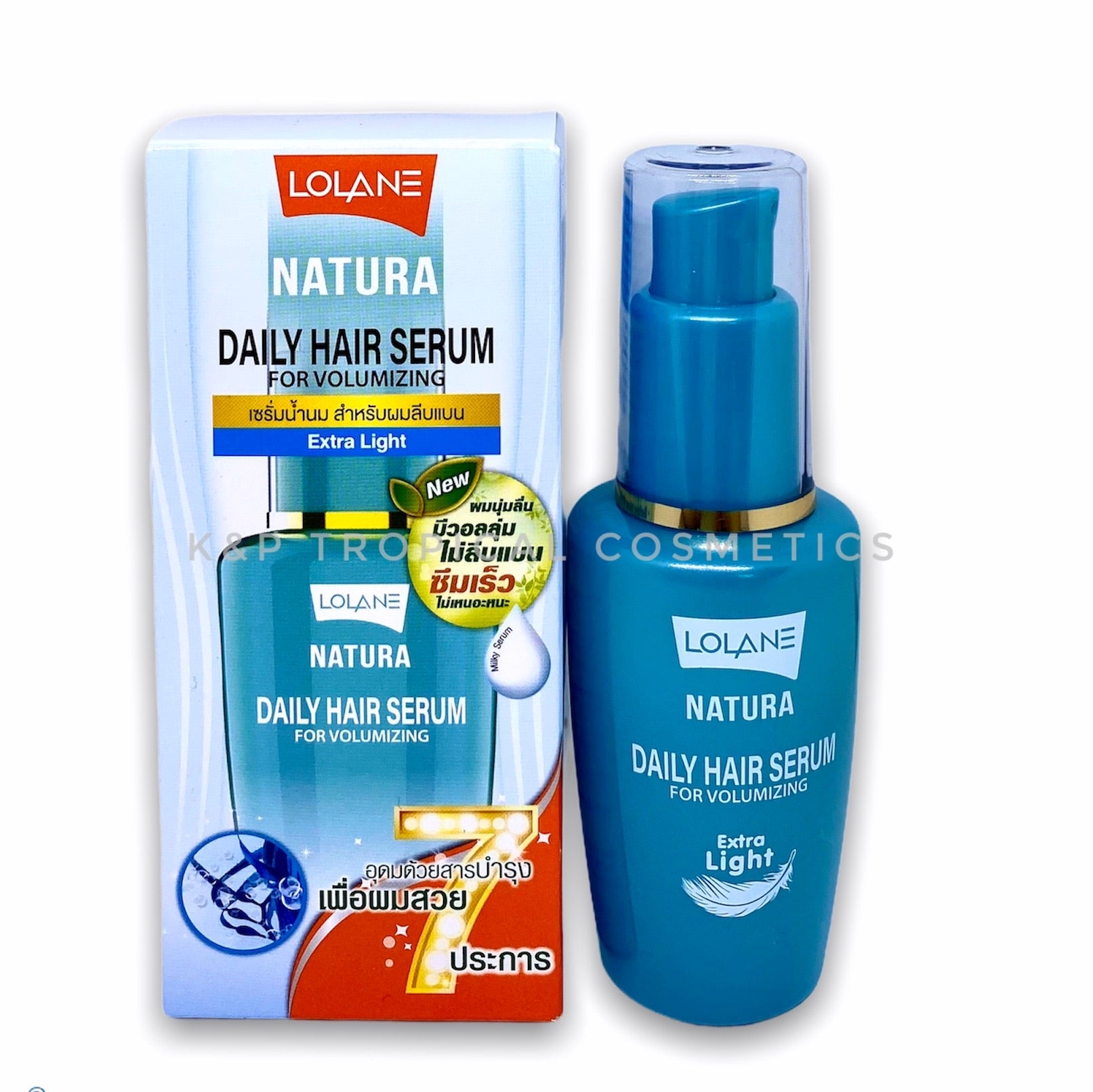 LOLANE Natura Daily Hair Serum For Volumizing (blue) 50 ml., Восстанавливающая сыворотка с экстралегкой формулой для объема волос 50 мл.