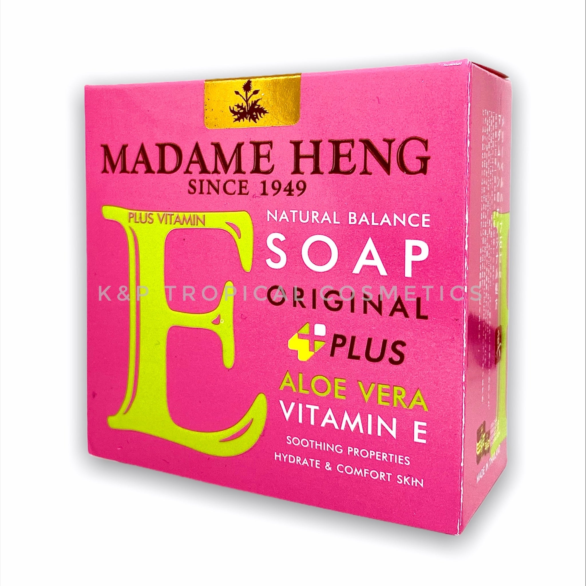 Madame Heng Vitamin E Aloe Vera Soap 150 g., Мыло с Алое Вера и витамином Е 150 гр.