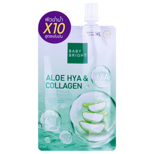 Karmart Baby Bright Aloe Hya & Collagen Soothing Gel 50 g., Успокаивающий гель с экстрактом алоэ, гиалуроновой кислотой и коллагеном 50 гр.