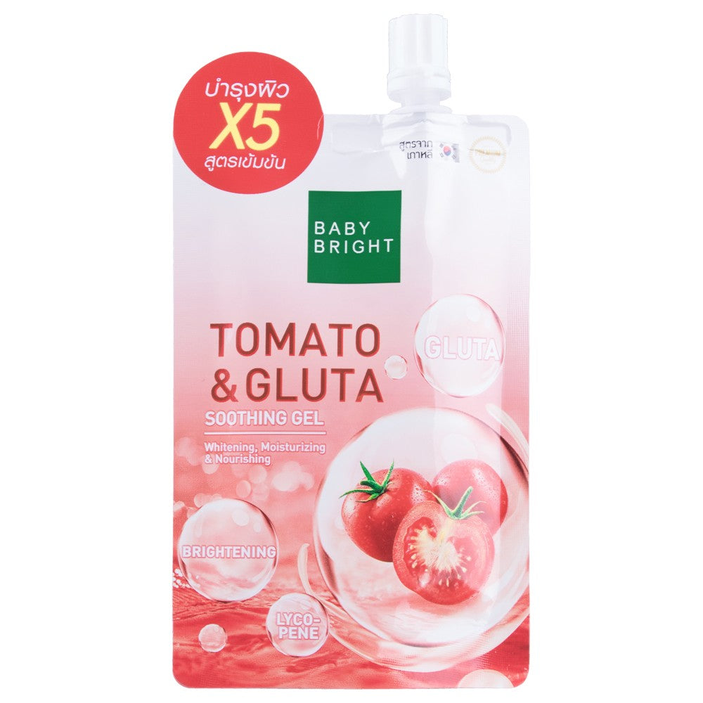 Karmart Baby Bright Tomato & Gluta Soothing Gel 50 g., Питательный гель с томатом и глутатионом 50 гр.