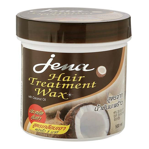 Jena Hair Treatment Wax with Coconut Extract 500 g., Питательная маска для волос с натуральным экстрактом кокоса 500 гр.