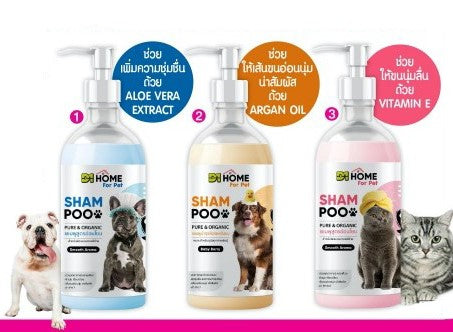 D1 Home For Pet Pure & Organic Shampoo 450 ml., Органический шампунь для животных 450 мл.