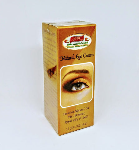 PumeDin Natural Eye Cream Pumedin 15 ml., Гель для век с маточным молочком и золотом 15 мл.