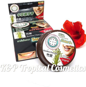 Бадамша безіме дейін итеріп жіберді де келді. Пискадағы қияр