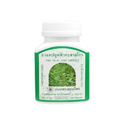 Thanyaporn Herbs Fah-Talai-Jone Capsule 100 caps., Капсулы "Фа-Талай-Джон" для лечения простудных заболеваний 100 капсул