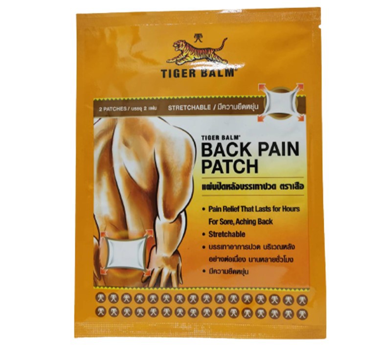 OLIC Tiger Balm Back Pain Patch 10*14 cm, Тигровый бальзам золотой от боли в спине 10*14 см