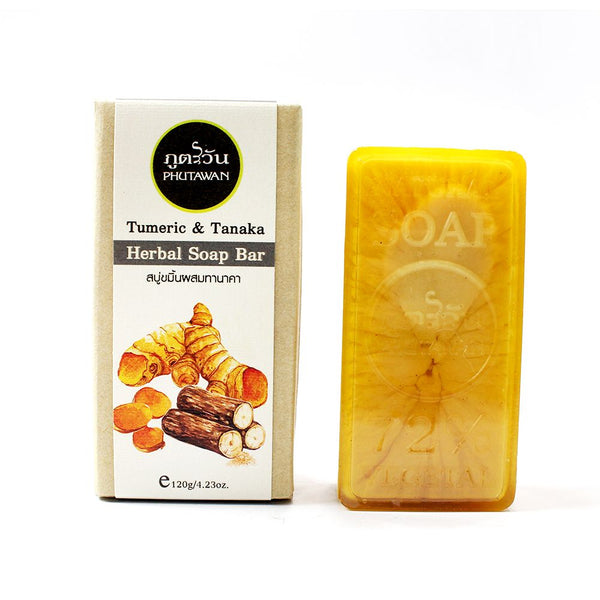 Phutawan Turmeric &Tanaka Herbal Soap Bar 100 g., Травяное мыло с экстрактами куркумы и танаки 100 гр.