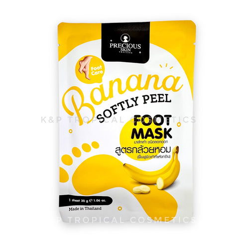 PRECIOUS SKIN Banana Softly Peel Foot Mask 30 g., Маска-пилинг для ступней с экстрактом банана 30 гр.
