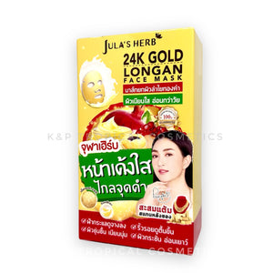 Jula's Herb 24K Gold Longan Face Mask 2 g.+2 g.*6 pcs., Концентрированная 24-каратная золотая маска для лица 2 гр.+2 гр.*6 шт.