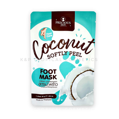 PRECIOUS SKIN Coconut Softly Peel Foot Mask 30 g., Маска-пилинг для ступней с кокосовым маслом 30 гр.