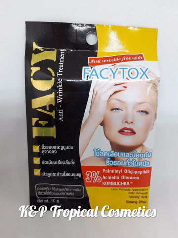 FACY Anti-Wrinkle Treatment Cream 10 g., Антивозрастной крем с олигопептидами и экстрактами трав для лица 10 гр.